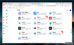 热门免费AI浏览器推荐哪款？360安全浏览器助力高