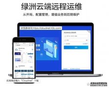 内网外网双加速：Filez 企业网盘让局域网